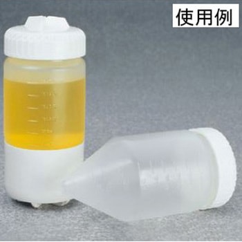 V底遠心瓶(シーリングキャップ付き) Thermo Scientific Nalgene