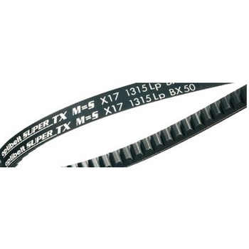 Vベルト 幅 13mm 長さ 1605mm ゴム SUPER TX Optibelt