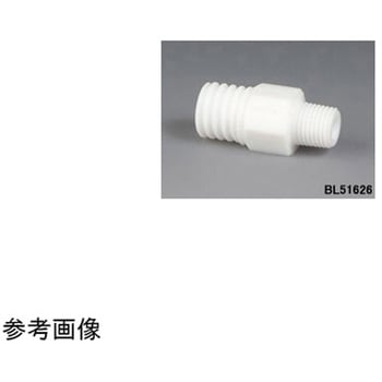 GLネジ規格変換用カップリング - 1/8-27NPTオス BOHLENDER