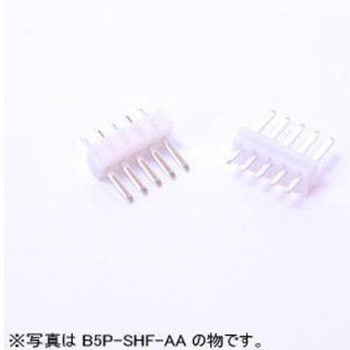 NHコネクター 2.5mmピッチベース付 JST(日本圧着端子製造)