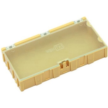 Extra Large Size Components Storage Box - 2 PCs per lot - Yellow Seeed Studio