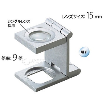 リネンテスター 9倍 15mm I.L.K(池田レンズ工業)
