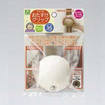 手すり用補助グリップ(アイボリー) EA951ELシリーズ エスコ