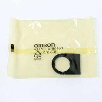 押ボタンスイッチ/セレクタスイッチ/表示灯用銘板ユニット(一般形) omron(オムロン)