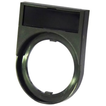 押ボタンスイッチ/セレクタスイッチ/表示灯用銘板ユニット(一般形) omron(オムロン)