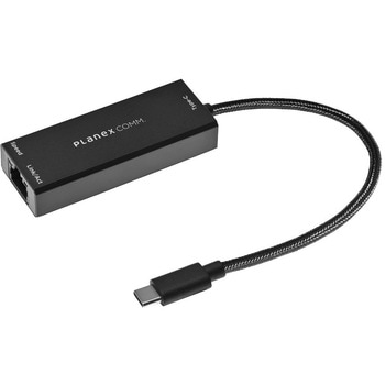USBC-LAN2500R3 Planex USB-Type-C 2.5Gbps USB有線LANアダプター プラネックスコミュニケーションズ