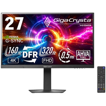 「5年保証」160Hz&4K対応27型ゲーミングモニター - I ・O DATA(アイ・オー・データ)