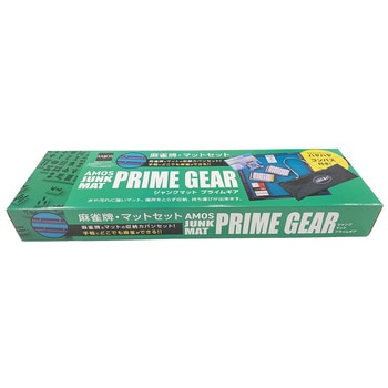 麻雀マット ジャンクマット プライムギア 大洋技研