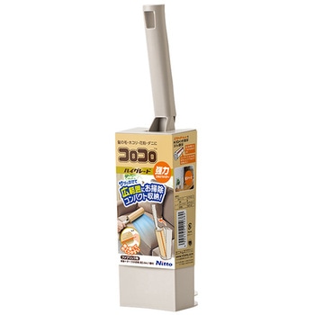 コロコロ ハイグレード スカットカットタテ型 ファブリック用 本体+テープ1個付 ニトムズ