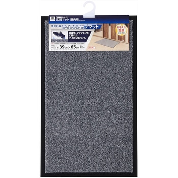 - コンドルライフステップマット CONDOR(山崎産業) 66354359