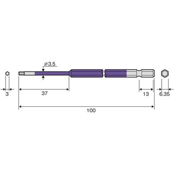 六角レンチカラービット ANEX