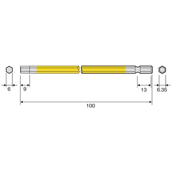 六角レンチカラービット ANEX