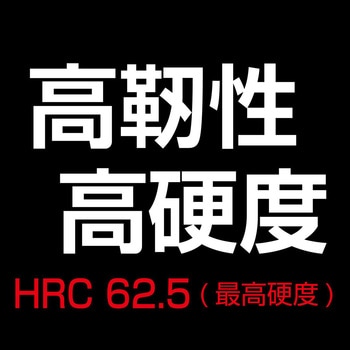 ダイヤモンドビット ANEX