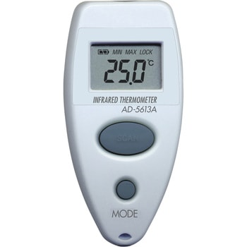 放射温度計 AD-5613A A&D