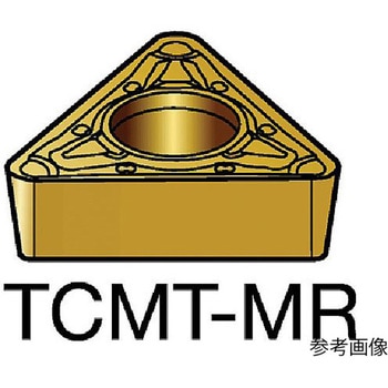 コロターン107 旋削用ポジチップ(120)1セット(10個入) TCMT16T312MRシリーズ サンドビック
