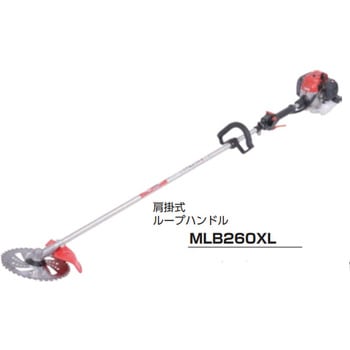 肩掛式刈払機 丸山製作所