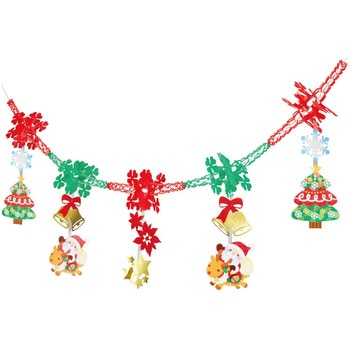 冬装飾 クリスマスデコレーション ハッピークリスマスガーランド ストア・エキスプレス