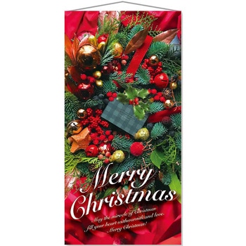 冬装飾 クリスマスデコレーション タペストリー メリークリスマス ストア・エキスプレス