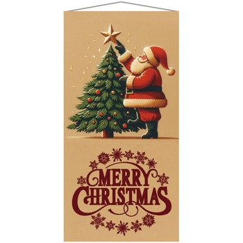 冬装飾 クリスマスデコレーション タペストリー デコレーションサンタ ストア・エキスプレス