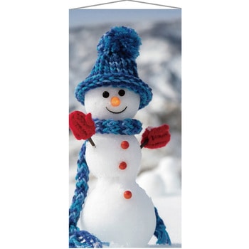 8798-64 ~ NX}XfR[V ^yXg[ Xm[} XgAEGLXvX @90~180cm  8798-64 66356687