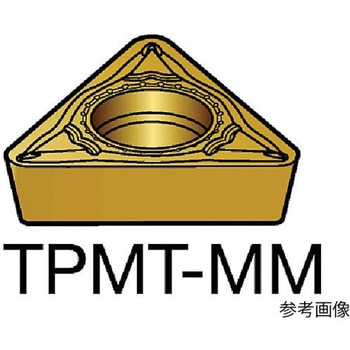 コロターン111 旋削用ポジチップ(120)1セット(10個入) TPMT16T304シリーズ サンドビック