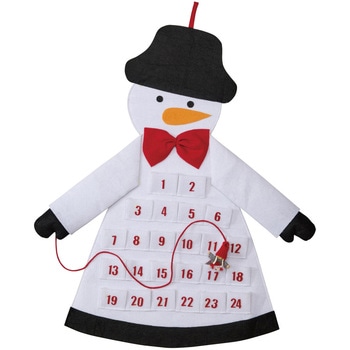 8257-1886 ~ NX}XfR[V tFg݂艺AhxgJ_[ XgAEGLXvX 66cms2.5cm77.5cm  8257-1886 66356739