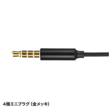 ステレオイヤホン 1.2m EA763BCシリーズ エスコ