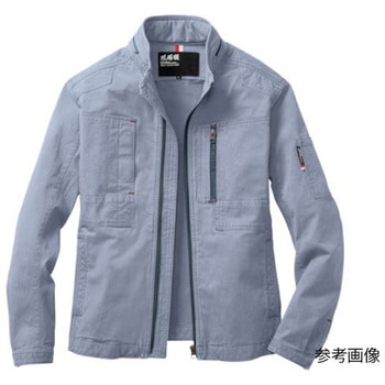 長袖ブルゾン 杢ブルー 2294-116シリーズ ジーベック