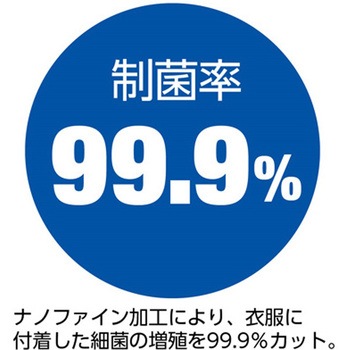 婦人フライス杢フロントホックハーフトップ ネイビー 97526シリーズ ケアファッション