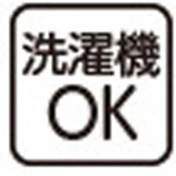 婦人フライス杢フロントホックハーフトップ ネイビー 97526シリーズ ケアファッション