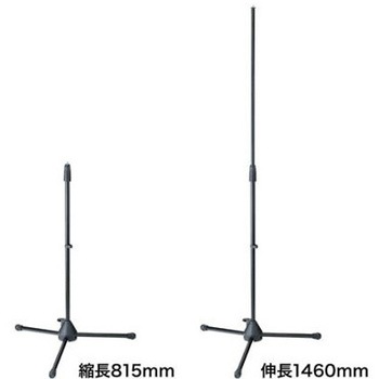 815～1460mm 床上型マイクロホンスタンド エスコ