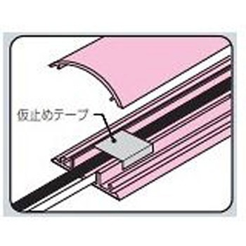 ワゴンモール(薄形/ベージュ) EA947HMシリーズ エスコ