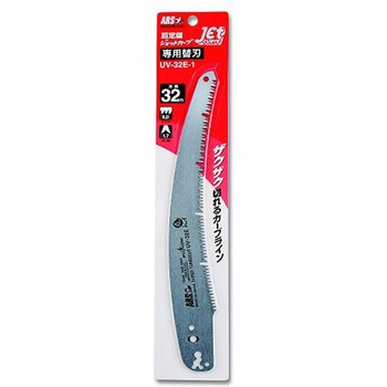 320mm 生木鋸替刃 EA599DL-32用・カーブ刃 エスコ
