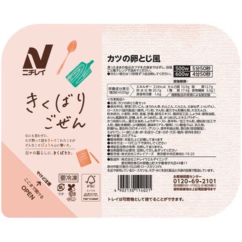 [冷凍]きくばりごぜん カツの卵とじ風 - ニチレイフーズ
