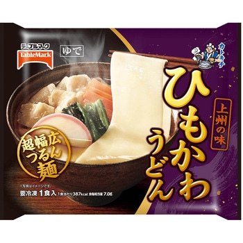 [冷凍]ひもかわうどん テーブルマーク