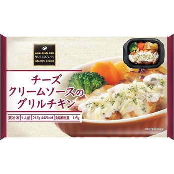 [冷凍]チーズクリームソースのグリルチキン 阪急デリカアイ