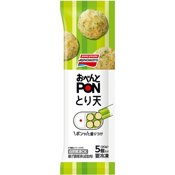 [冷凍]おべんとPONとり天 味の素