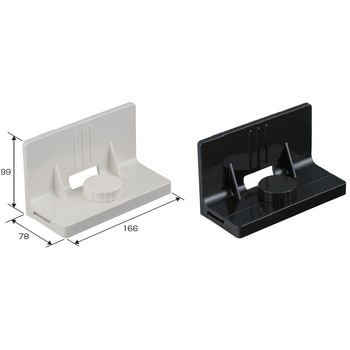 ピタ7 ストッパーP(Lサイズ) 未来工業