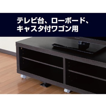 ピタ7 ジャッキスターP 未来工業