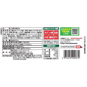 [冷凍]大阪王将 3種の海鮮中華まる粥 イートアンドフーズ