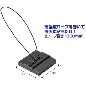 P7P-TVK ピタ7 テレビストッパー 未来工業 1個 P7P-TVK - 【通販 P7P-TVK ピタ7 テレビストッパー 未来工業 1個 P7P-TVK - 【通販