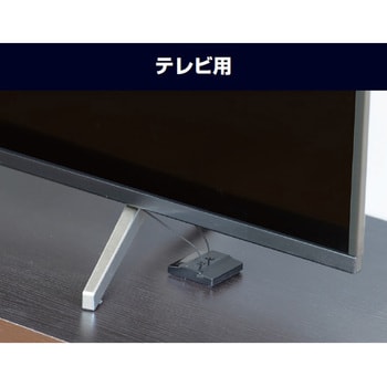 P7P-TVK ピタ7 テレビストッパー 未来工業 1個 P7P-TVK - 【通販 P7P-TVK ピタ7 テレビストッパー 未来工業 1個 P7P-TVK - 【通販