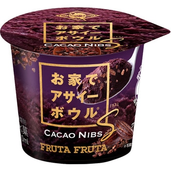 [冷凍]お家でアサイーボウル S カカオニブ フルッタフルッタ