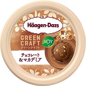 [冷凍]GREEN CRAFT ミニカップ チョコレート&マカデミア ハーゲンダッツ