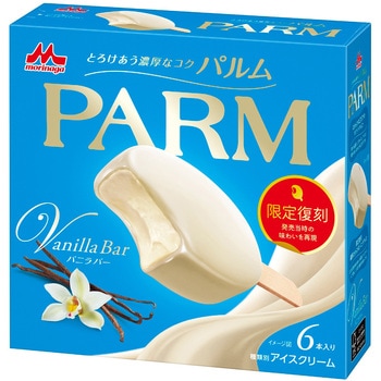 [冷凍]PARM バニラバー 森永乳業