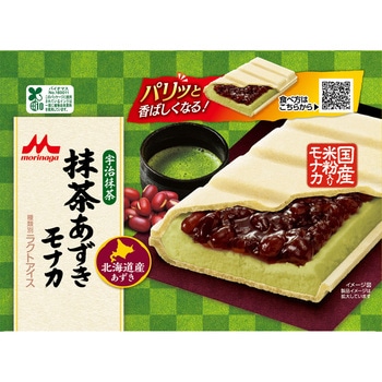 [冷凍]抹茶あずきモナカ 森永乳業