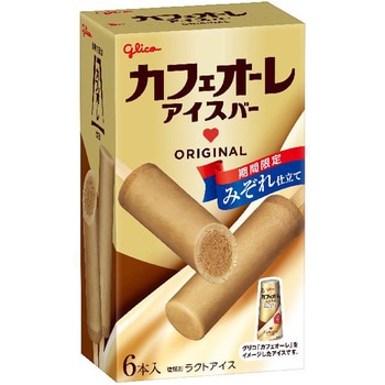 [冷凍]カフェオーレアイスバー 江崎グリコ