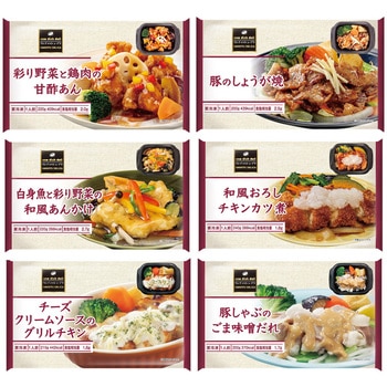 [冷凍]トレー付きワンディッシュデリ 6種セット 阪急デリカアイ