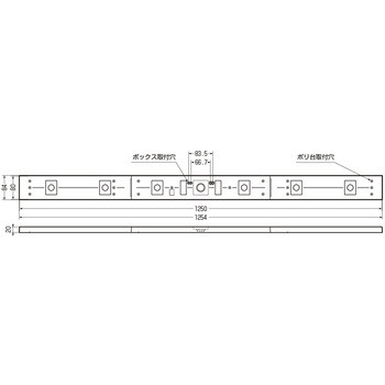ポリ台(LED照明用) 未来工業