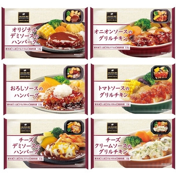 [冷凍]ハンバーグ&チキン セット 6品 阪急デリカアイ